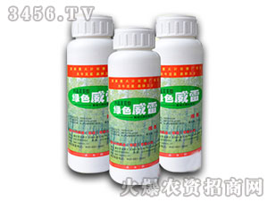 綠色威雷產(chǎn)品效果怎么樣?綠色威雷產(chǎn)品特性【重慶中邦藥業(yè)】