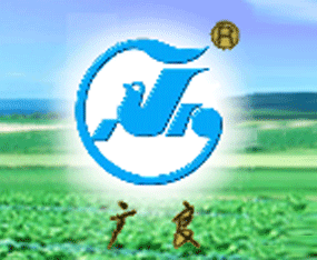 V|ʡNMչ˾2015IN-2015ڶʮһùINI(y)[