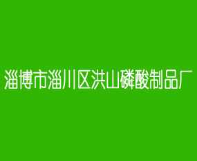 Ͳʹ^(q)ɽƷS2015ɽ|ֲ-201521ɽ|ֲϢr(nng)ˎеו