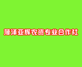 ʝɁxr(nng)Y(zhun)I(y)