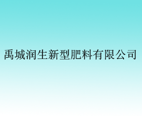 ǝ(rn)ͷ޹˾