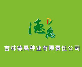 ֵNI(y)؟(z)ι˾2015IN(hu)-2015ڶʮһùINI(y)[(hu)
