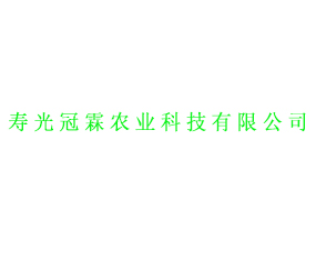 ۹r(nng)I(y)Ƽ޹˾2015ȫ(gu)ֲ(hu)-201531ֲϢr(nng)ˎеו(hu)