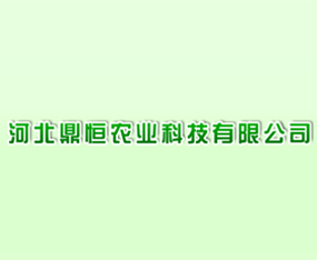 ӱr(nng)I(y)Ƽ޹˾