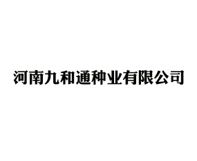 ϾźͨNI(y)޹˾2019ʡֲ(hu)-2019ʡֲϢr(nng)ˎеו(hu)