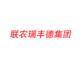 hr(nng)Ƽ޹˾2019ȫ(gu)ֲ(hu)-201935ֲϢr(nng)ˎеו(hu)