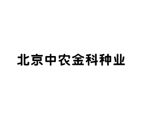 r(nng)ƷNI(y)Ƽ޹˾2019ʡֲ(hu)-2019ʡֲϢr(nng)ˎеו(hu)