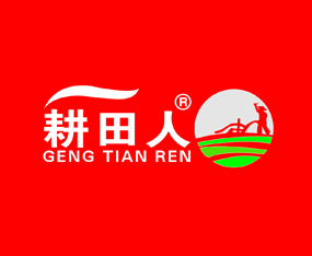 ϸr(nng)I(y)Ƽ޹˾2019ȫֲ-201935ֲϢr(nng)ˎеו