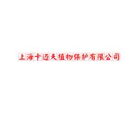 Ϻ~ֲﱣo(h)޹˾