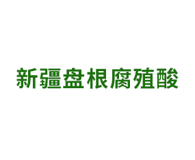 ½P(pn)ֳ޹˾