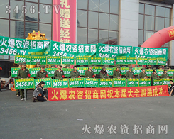 ИI(y)(qing)