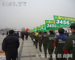 eOM(jn)ȡ-r(nng)Y̾W(wng)3456.TV
