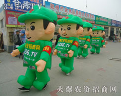 3456.TVr(nng)Y̾W(wng)ƏVǏ(qing)