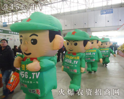 2013ĳr(nng)Y̾W(wng)(zhn)ʿӱȷֲ(hu)