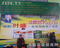 ~ʢ2013ӱȷֲ(hu)