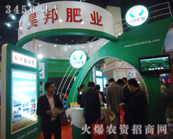 껰ʘI(y)2013pϻ
