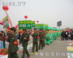 2013ݷϕ(hu)ϣr(nng)YW(wng)Ч(sh)
