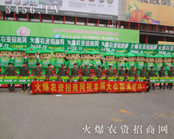 2013ݷp҂ͬŬ