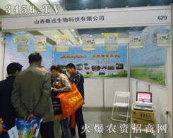 h(yun)Ƽ2013pի@H࣡