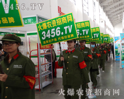 2014ꖷϕ3456.TVr(nng)Y٬F(xin)L