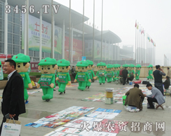 3456.TV(jin)Ŭһɹŗһʧ