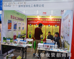 2014hֲ(hu)Sﻯ(qing)(sh)(li)u
