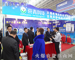 ţ2014ֲ(hu)
