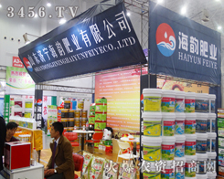 2014hֲ(hu)퍷ʘI(y)(sh)ڱص