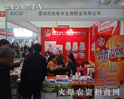 ļS2014ֲ˲Ŀ