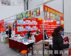紺2014ֲ\