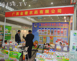 2014ֲ(hu)Ђ(li)
