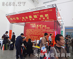 rY̵201430ֲ