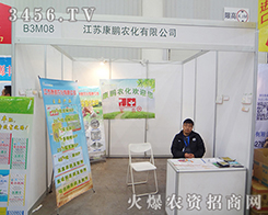 Kir2014hֲի@HS