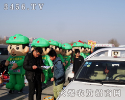 2014ʝr(nng)YϣȫԸի@