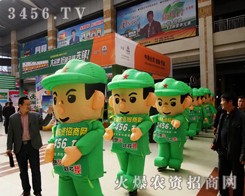 2014ʝɕ(hu)kȫԸ
