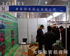 2014ʝr(nng)(hu),οhGSNI(y)(sh)(qing)ȫ