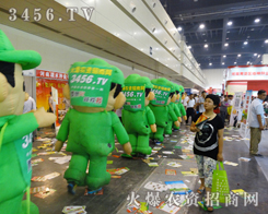 벻^Сr(nng)YW(wng)^2014ݷNӕ