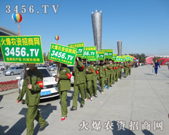 2014Lr(nng)ˎוr(nng)YW(wng)_Mȡ