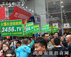2015ֲλ3456.TV