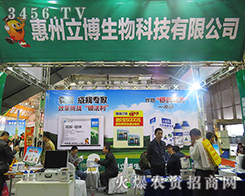 2015(j)ֲ(hu)ڄ(chung)ƪ£