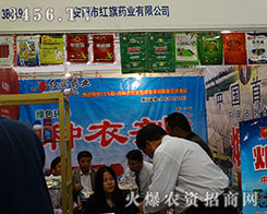 2015(j)ֲ(hu)tˎI(y)(chung)ѿ(j)