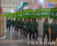 2015ֲGɫ3456.TVr(nng)Y̾W(wng)h