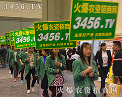 3456.TV2015ݷNӕ(hu)^ƴԗ