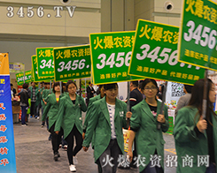3456.TVc͑(chung)xδ(li)