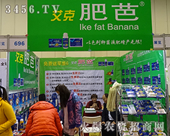 2015r(nng)ˎ(hu)l(xing)а_(d)ʘI(y)ʼ