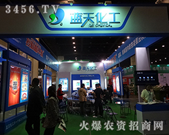 2015ֲ{컯ȫԸǰ_