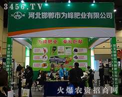 ОʘI(y)2015rˎϻ