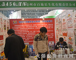 аʩϯ2015Ϸֲ(hu)