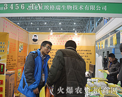2015Ϸֲ܇d