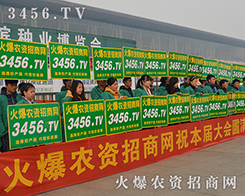 3456.tv2015INӕ(hu)ի@HS
